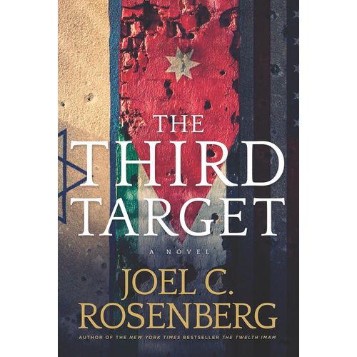 the third target